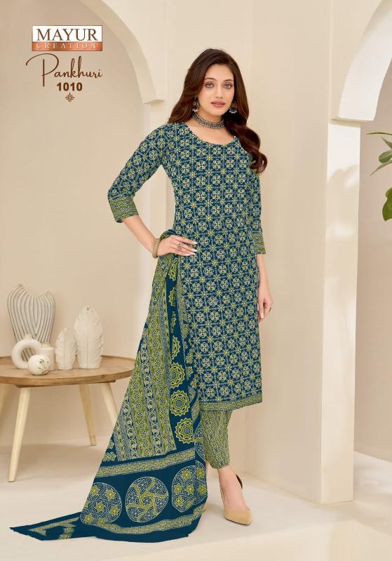 Mayur pankhuri vol-1 surat dress materials wholesalers in chennai